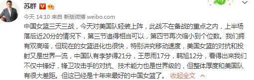 在欧联杯中，拿到小组头名至关重要，因为这意味着直接晋级16强，而不需要在2月份与从欧冠中掉下来的球队进行一场淘汰赛。